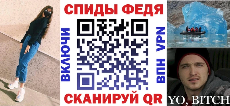 мориарти наркотические препараты  mega как войти  Балахна  Амфетамин VHQ 