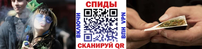 БУТИРАТ бутик  Балахна 