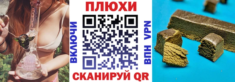 mega ТОР  сколько стоит  Балахна  ГАШИШ хэш 