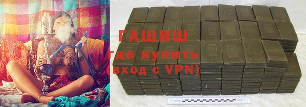 mdpv Пересвет