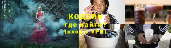 гидропоника Пестово