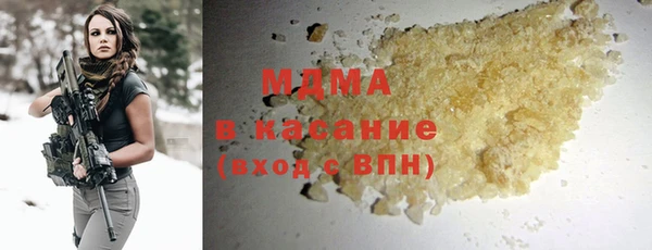 трава Абаза