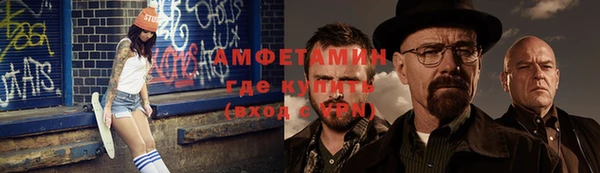 mdpv Пересвет