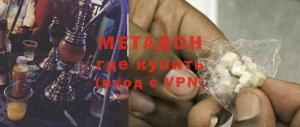 mdpv Пересвет