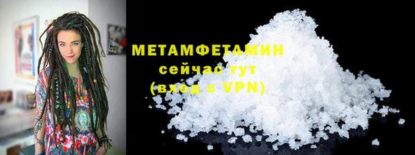 марки nbome Переславль-Залесский