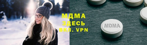 гидропоника Пестово