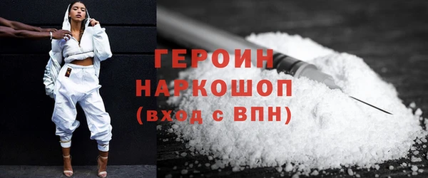 трава Абаза