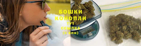 COCAINE Бикин