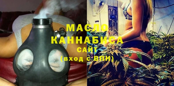марки nbome Переславль-Залесский