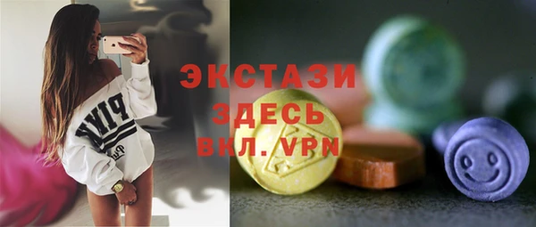 марки nbome Переславль-Залесский