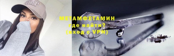 mdpv Абинск