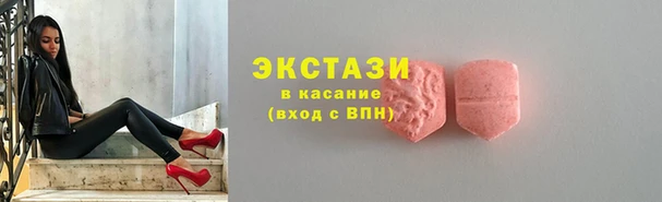 марки nbome Переславль-Залесский