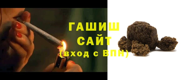 mdpv Абинск