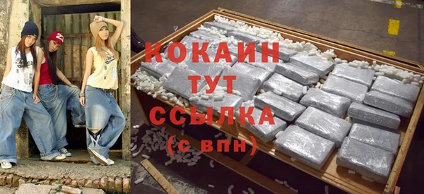 марки nbome Переславль-Залесский