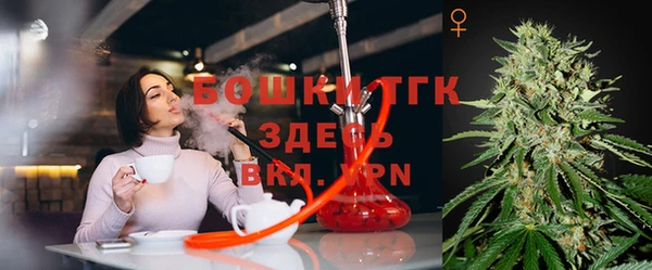 прущий лед Абдулино