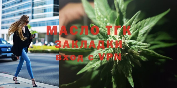 трава Абаза