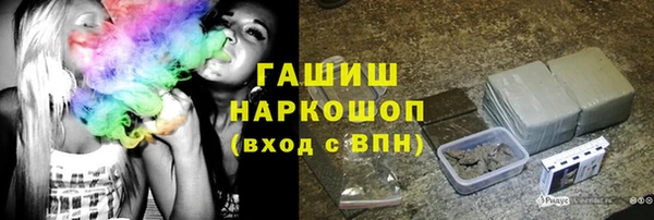 mdpv Абинск