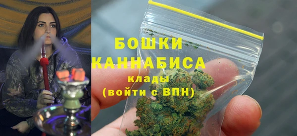 дурь Беслан