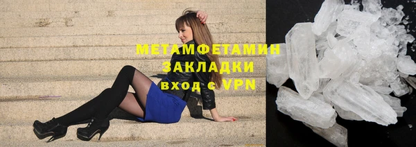mdpv Пересвет