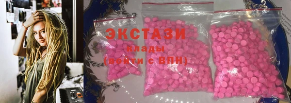 mdpv Пересвет