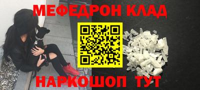 кокаин премиум Берёзовский