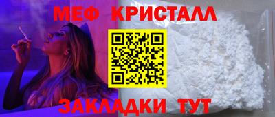 кокаин премиум Берёзовский