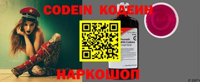 меф VHQ Беслан