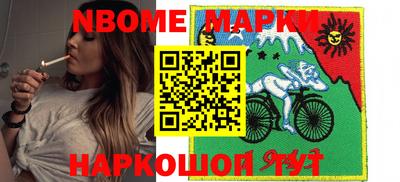 меф VHQ Беслан