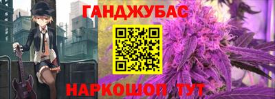 меф VHQ Беслан