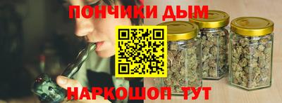 меф VHQ Беслан