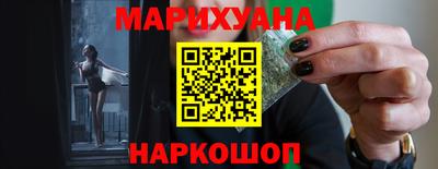 кокаин премиум Берёзовский