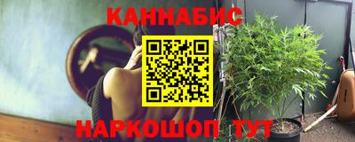 кокаин премиум Берёзовский