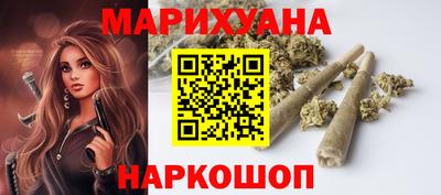 кокаин премиум Берёзовский