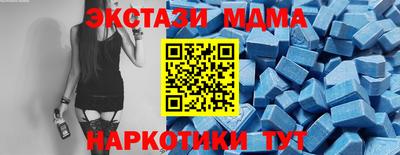 кокаин премиум Берёзовский