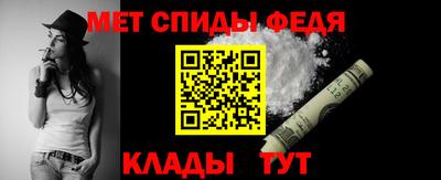 кокаин премиум Берёзовский
