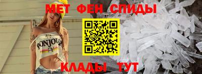 герыч Бийск