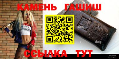 кокаин премиум Берёзовский