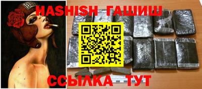 кокаин премиум Берёзовский