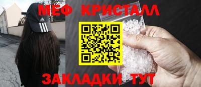 кокаин премиум Берёзовский