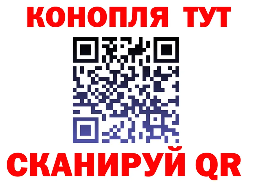 МЯУ-МЯУ VHQ tor это OMG Балахна